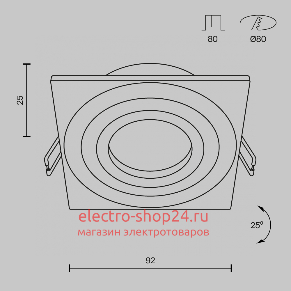 Встраиваемый светильник Maytoni Atom DL024-2-01B DL024-2-01B - магазин электротехники Electroshop