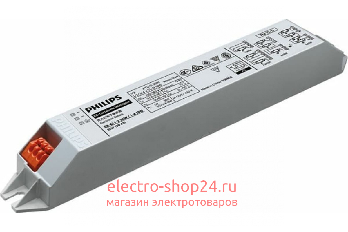 ЭПРА Philips EB-Ci 1-2x36/1-4x18 T8 210x30x26 для люминесцентных ламп T8 913713043180 913713043180 - магазин электротехники Electroshop