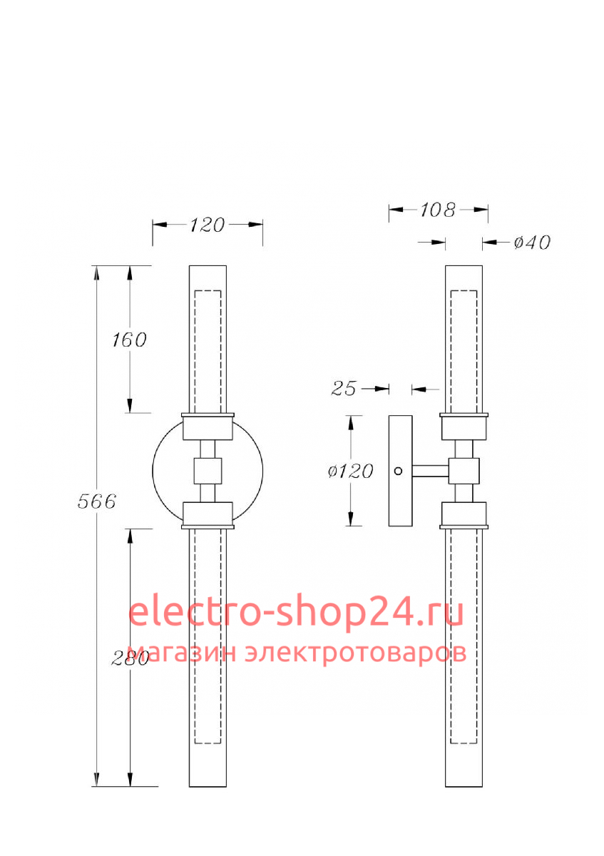 Настенный светильник Maytoni Stelo MOD116WL-L7B3K MOD116WL-L7B3K - магазин электротехники Electroshop