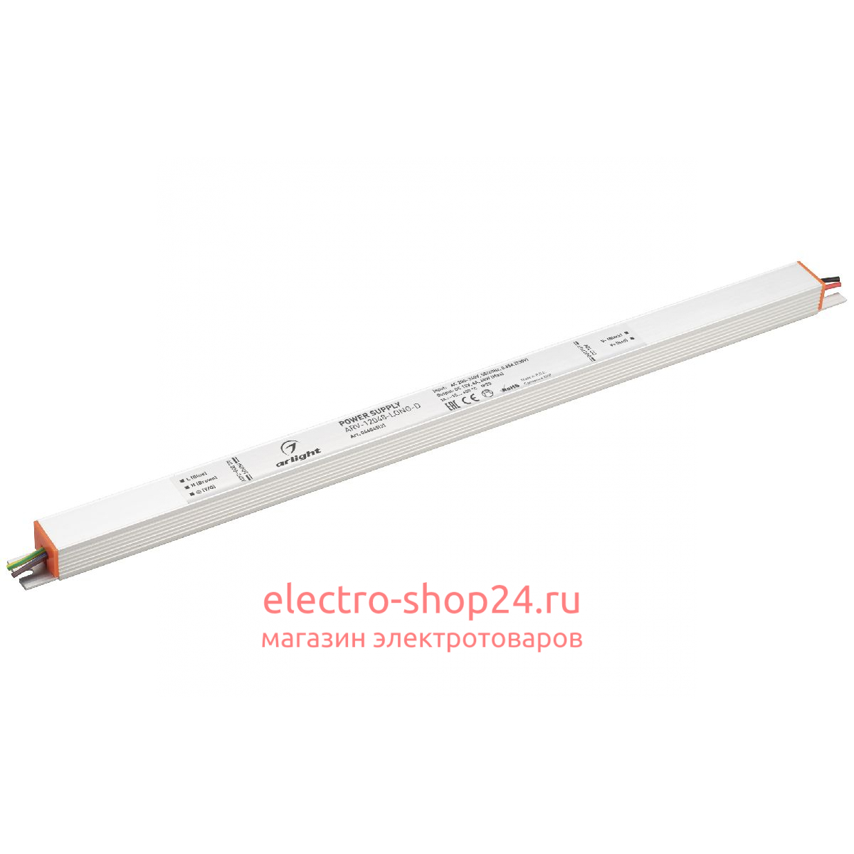 Блок питания Arlight ARV-12048-LONG-D (12V, 4A, 48W) 046045(2) 046045(2) - магазин электротехники Electroshop