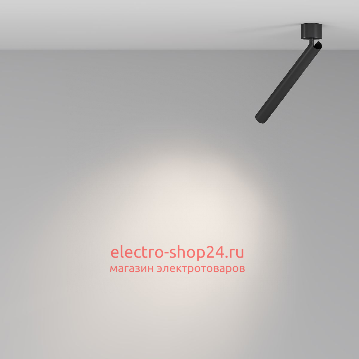 Спот Maytoni Focus T C141CL-L300-6W4K-B C141CL-L300-6W4K-B - магазин электротехники Electroshop