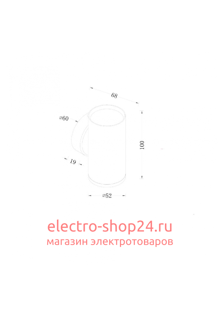 Бра Maytoni Technical FOCUS S C068WL-01MG C068WL-01MG - магазин электротехники Electroshop