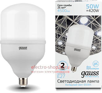 Лампа Gauss Elementary LED T140 E27 50W 6500K 63235 63235 - магазин электротехники Electroshop
