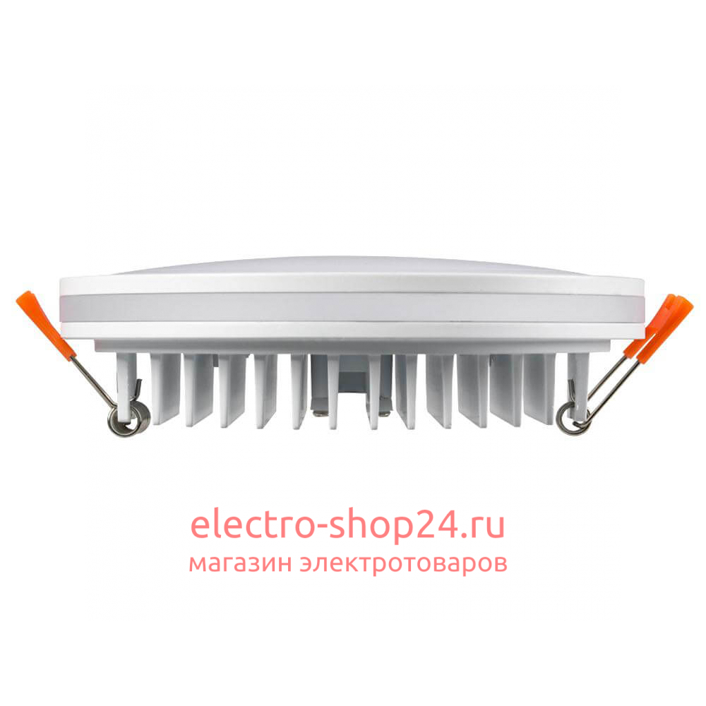 Влагозащищенный светильник Arlight LTD-135SOL-20W Day White 020711 020711 - магазин электротехники Electroshop