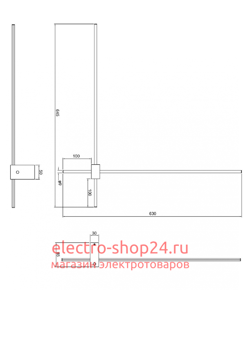 Бра Maytoni Technical Pars C070WL-L12GB3K C070WL-L12GB3K - магазин электротехники Electroshop