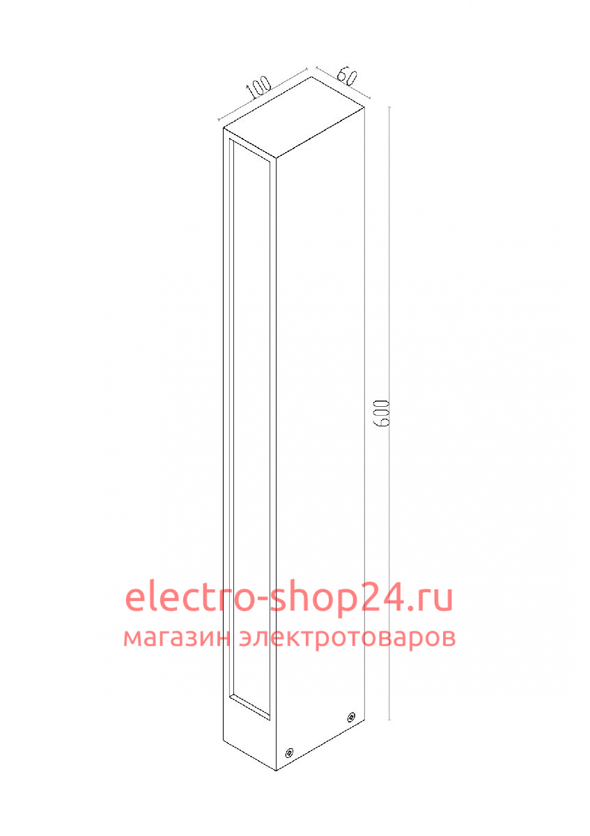 Уличный светильник Maytoni Hof O422FL-L12GF O422FL-L12GF - магазин электротехники Electroshop