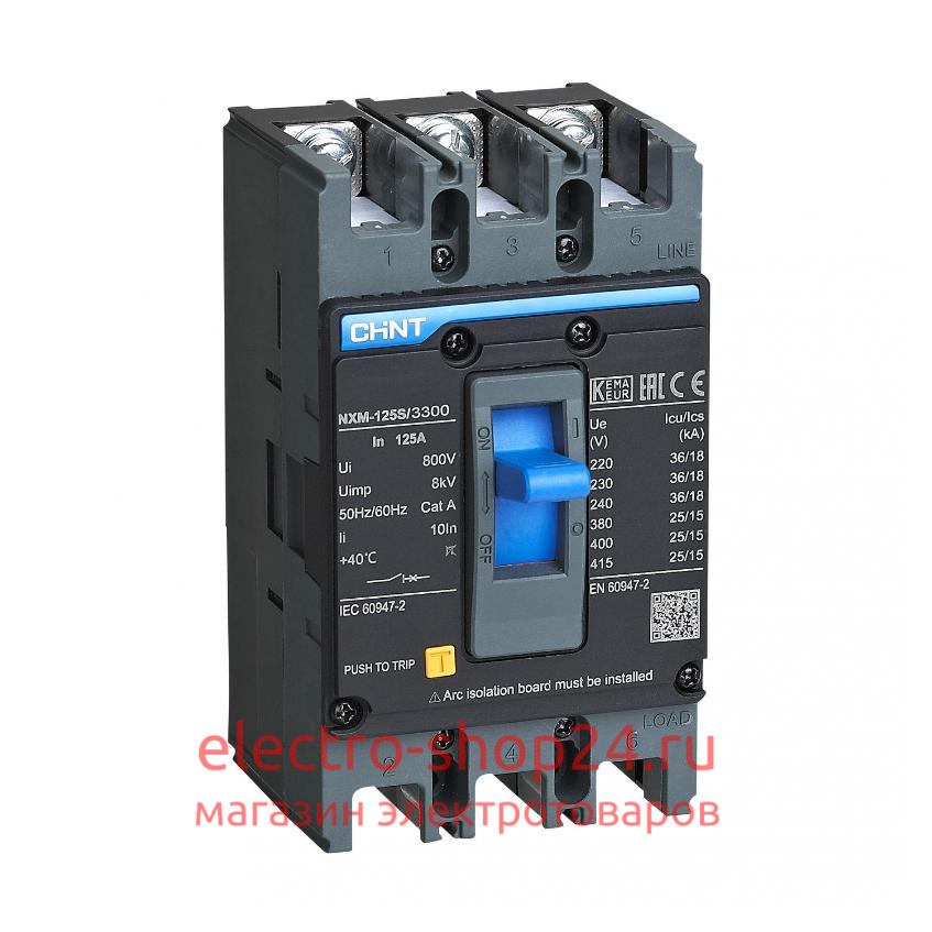 Автоматический выключатель NXM-125S/3Р 63A 25кА CHINT 131360 131360 - магазин электротехники Electroshop