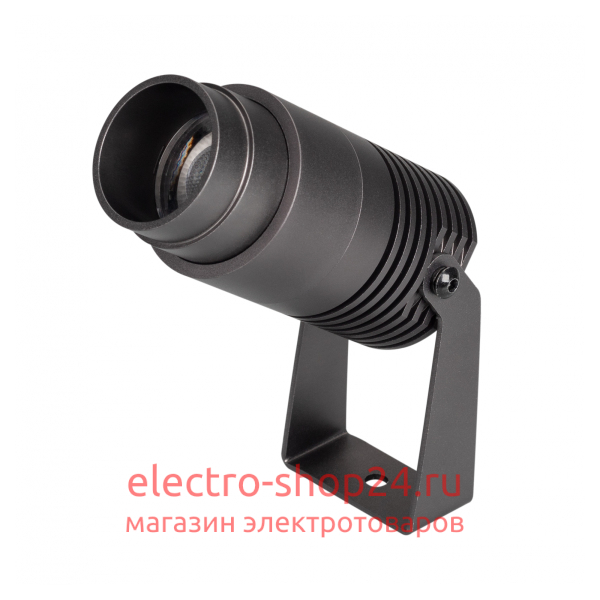 Уличный светодиодный светильник Arlight ALT-Ray-Zoom-R52-8W Warm3000 028076 028076 - магазин электротехники Electroshop