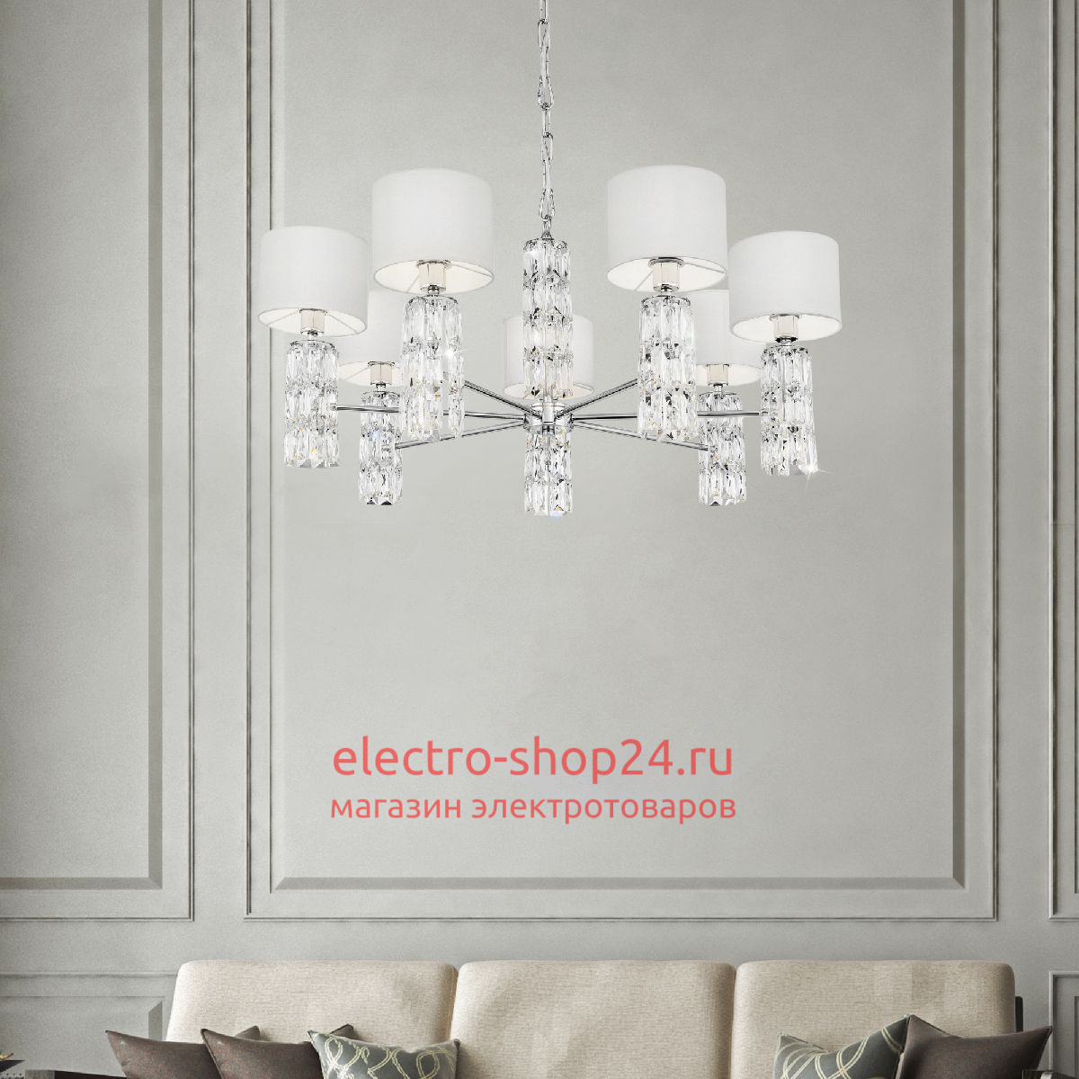 Подвесная люстра Maytoni Talento DIA008PL-07CH DIA008PL-07CH - магазин электротехники Electroshop