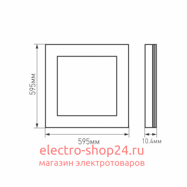 Светодиодная панель Arlight IM-S600x600-40W White6000 023144(2) 023144(2) - магазин электротехники Electroshop