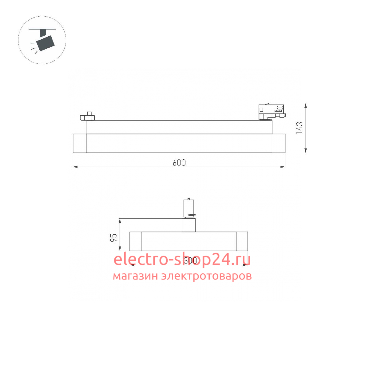 Трековый трехфазный светильник Arlight LGD-AFINA-4TR-S600x300-50W Day4000 (BK, 110 deg, 230V) 035495(1) 035495(1) - магазин электротехники Electroshop