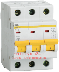 Автоматический выключатель ВА47-29 3Р 20А 4,5кА характеристика С ИЭК (автомат) - магазин электротехники Electroshop