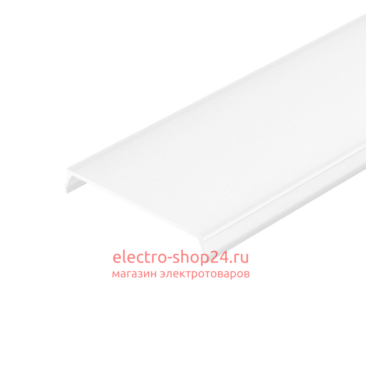 Экран Arlight W33-S-2500 OPAL 041830 041830 - магазин электротехники Electroshop