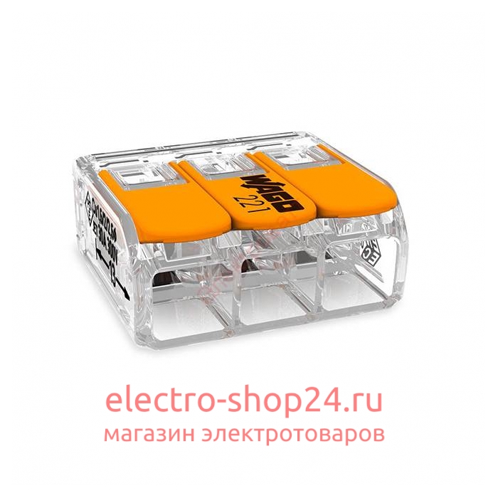 Клеммник WAGO 3 (одножильных или многожильных) х 0,5-6мм2 41A Cu 221-613 221-613 - магазин электротехники Electroshop