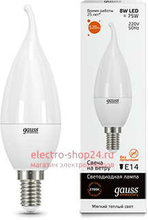 Лампа Gauss LED Elementary Candle Tailed 8W E14 3000K 34118 - магазин электротехники Electroshop