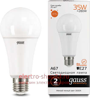 Лампа Gauss LED Elementary A67 35W E27 2670lm 3000K 70215 - магазин электротехники Electroshop