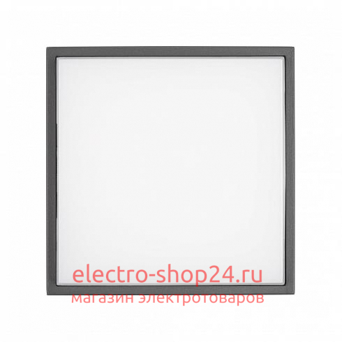 Уличный светильник Arlight Lgd-area 032426 032426 - магазин электротехники Electroshop