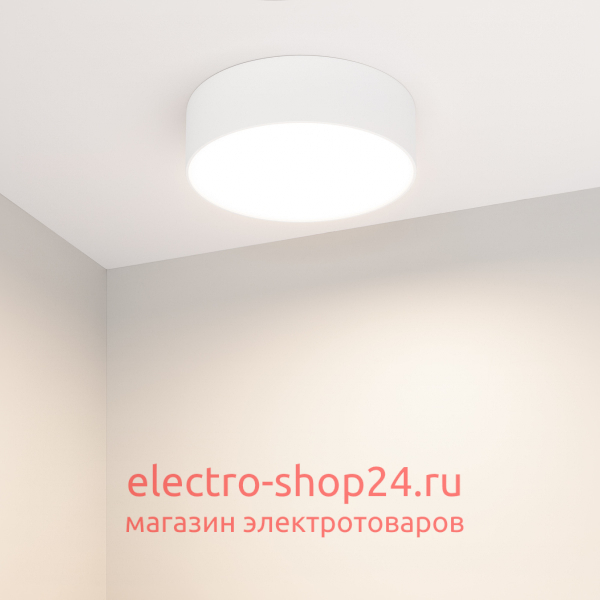 Накладной светильник Arlight SP-Rondo-R175-16W Warm3000 022228(2) 022228(2) - магазин электротехники Electroshop