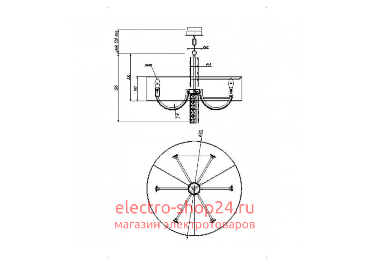 Подвесная люстра Maytoni Talento DIA008PL-06CH DIA008PL-06CH - магазин электротехники Electroshop