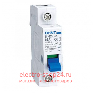 Выключатель нагрузки NH2-125 1P 63A CHINT 401056 401056 - магазин электротехники Electroshop