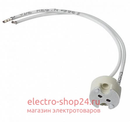 Патрон для ламп GU5.3 Smartbuy SBE-LHP-GU5.3 SBE-LHP-GU5.3 - магазин электротехники Electroshop