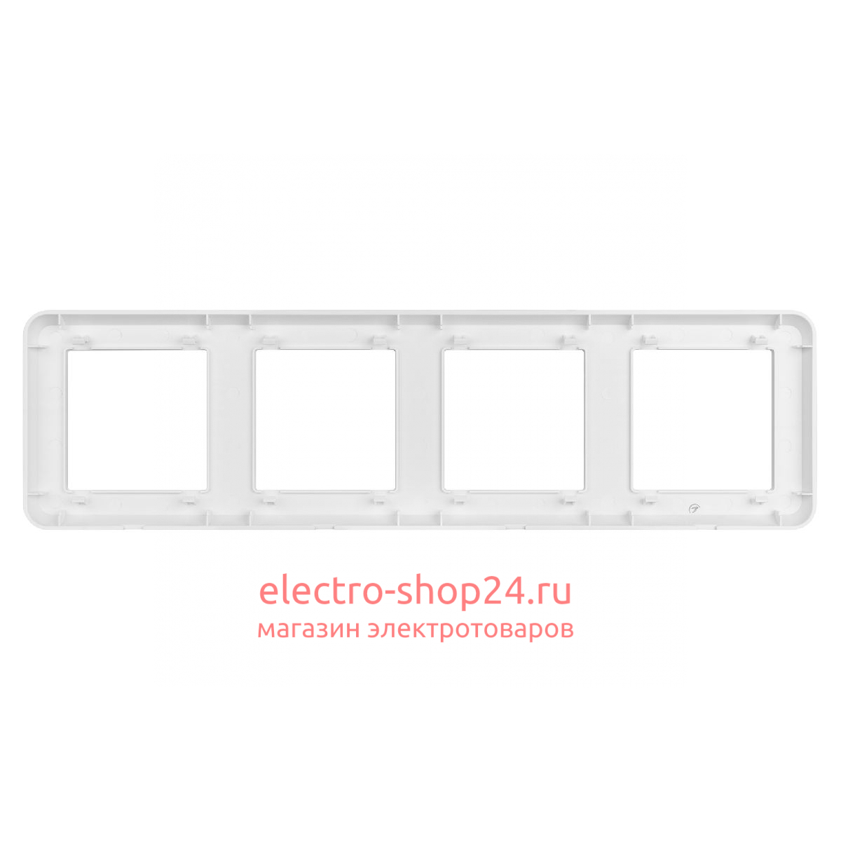 Рамка четырехместная Arlight FRM-VERSA-PL-4-WH 045187 045187 - магазин электротехники Electroshop