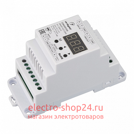 Конвертер Arlight Smart-K37-DMX 028410 028410 - магазин электротехники Electroshop