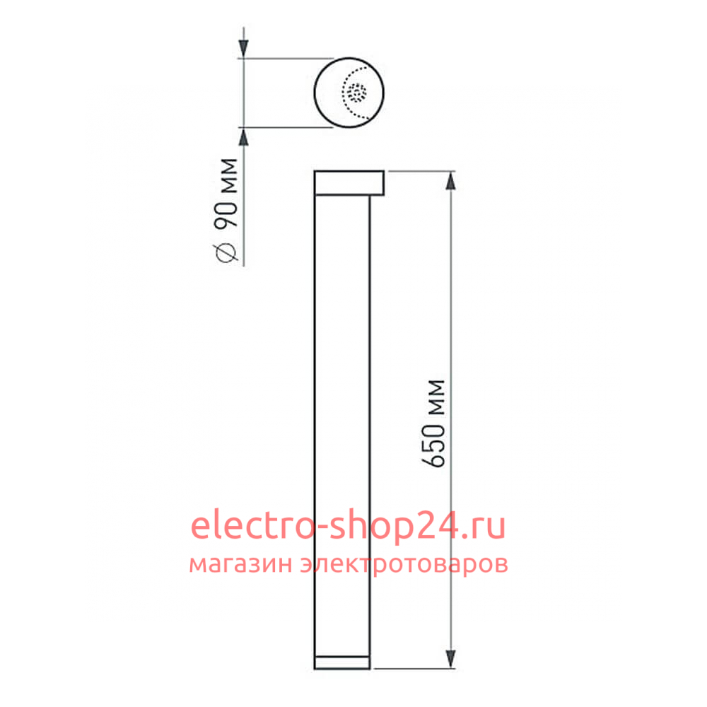 Уличный светильник Arlight LGD-Path-Round90-H650B-7W Warm White 020349 020349 - магазин электротехники Electroshop