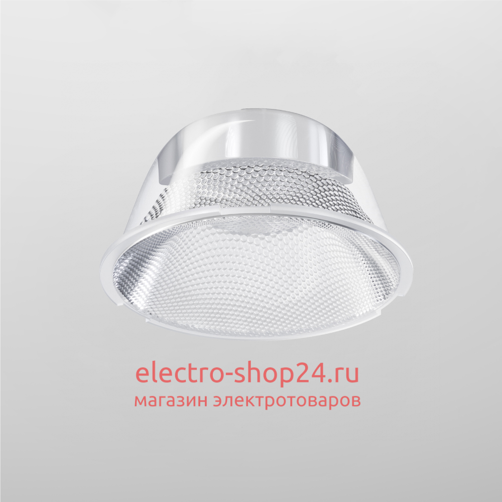 Линза Maytoni Technical Focus LED LensD50-24 LensD50-24 - магазин электротехники Electroshop