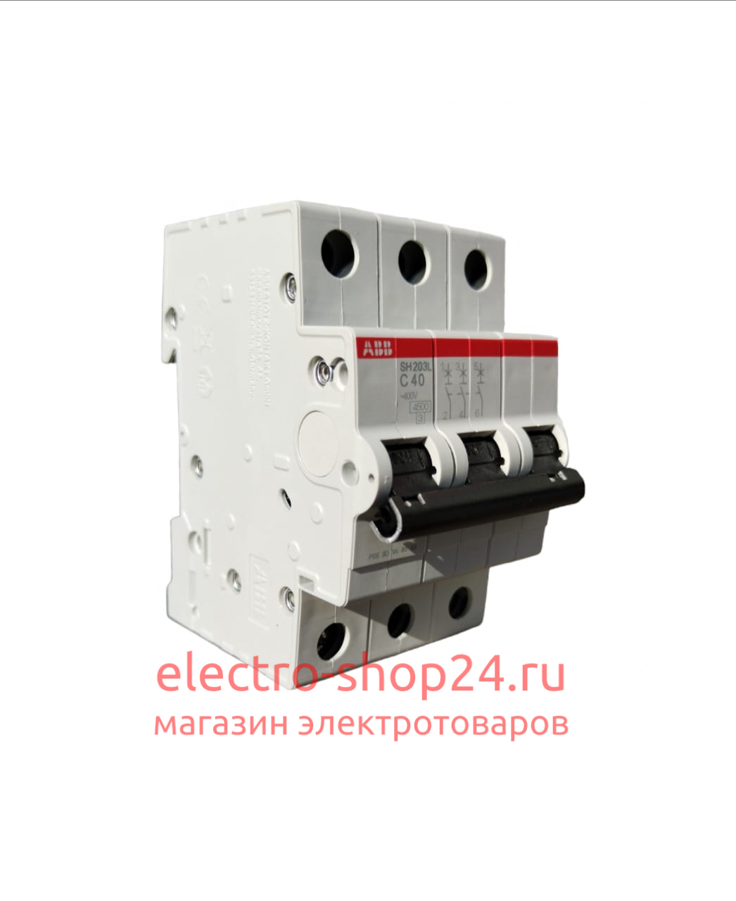 SH203L C40 Автоматический выключатель 3-полюсный 40А 4,5кА (хар-ка C) ABB 2CDS243001R0404 2CDS243001R0404 - магазин электротехники Electroshop