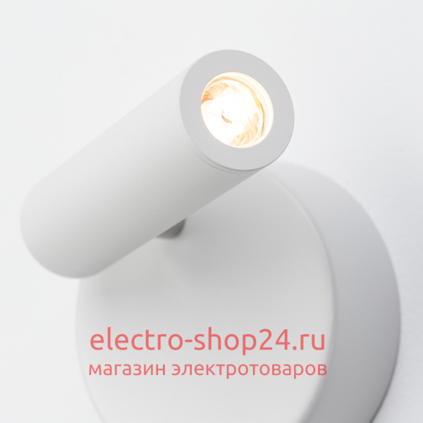 Спот Arlight SP-Bed-NB-R90-3W Warm3000 034060 034060 - магазин электротехники Electroshop