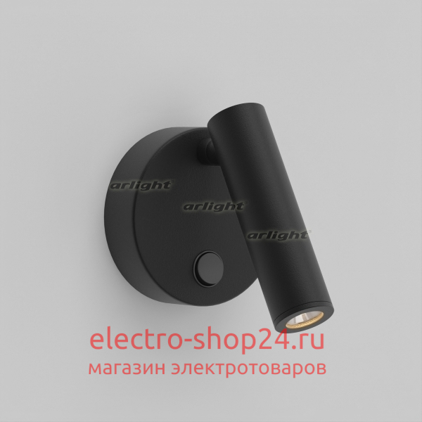 Светодиодный спот Arlight SP-Bed-R90-3W Warm3000 029634 029634 - магазин электротехники Electroshop