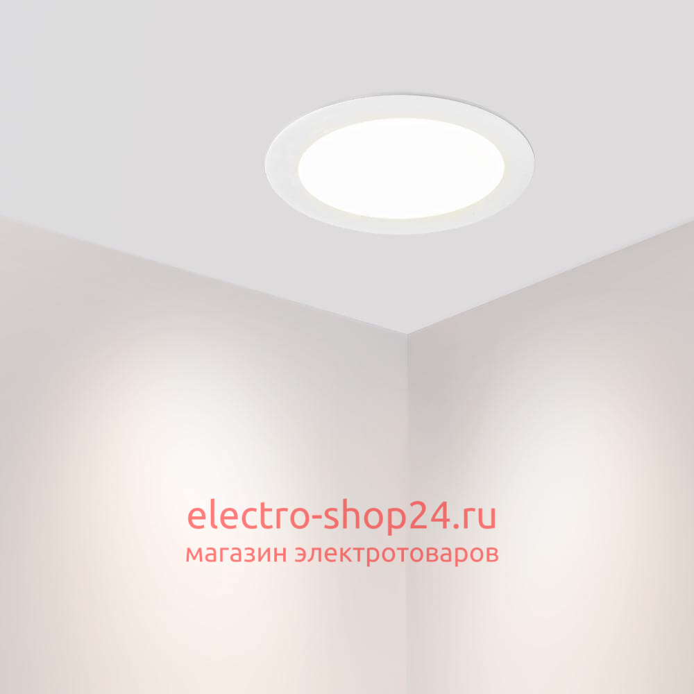 Мебельный светильник Arlight LTM-R70WH-Frost 4.5W Warm White 110deg 020771 - магазин электротехники Electroshop