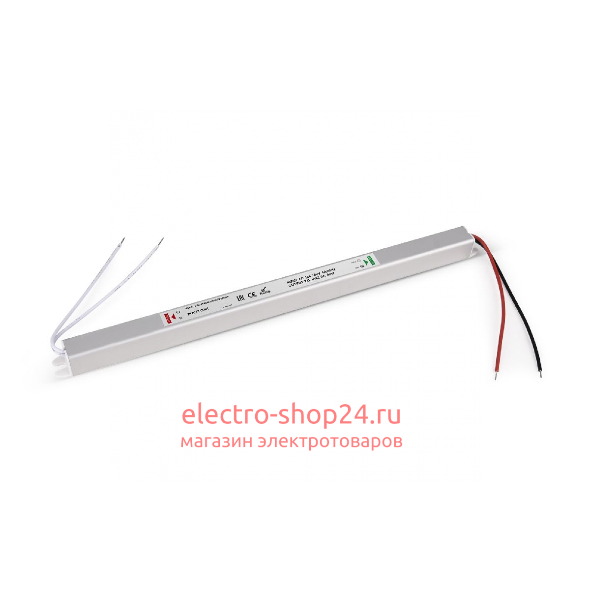 Блок питания Maytoni Led strip 60Вт DC24В IP20 220210 220210 - магазин электротехники Electroshop