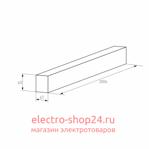 Шинопровод магнитный Arlight Mag-Track-4563-2000 028068(1) 028068(1) - магазин электротехники Electroshop