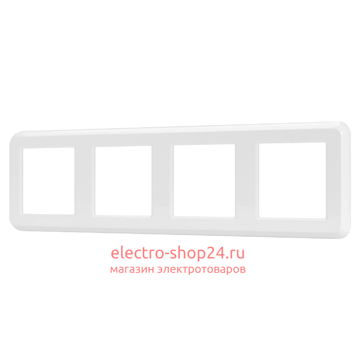 Рамка четырехместная Arlight FRM-VERSA-PL-4-WH 045187 045187 - магазин электротехники Electroshop