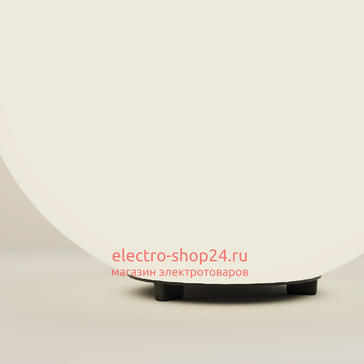 Уличный светильник Maytoni Erda O594FL-01W O594FL-01W - магазин электротехники Electroshop