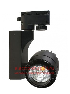 Трековый светодиодный светильник DLP 30 30w BK - магазин электротехники Electroshop