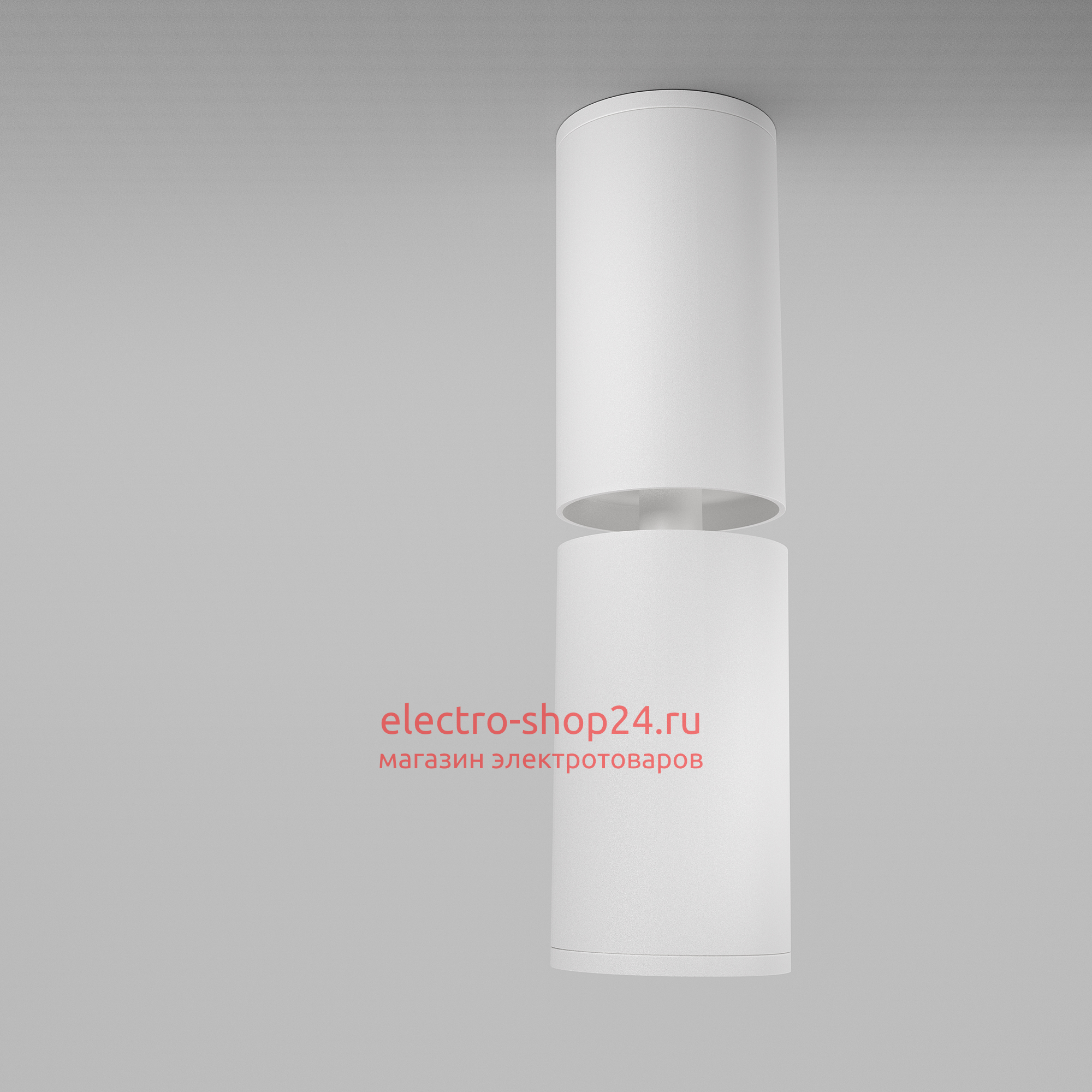 Спот Maytoni FOCUS S C051CL-01W C051CL-01W - магазин электротехники Electroshop