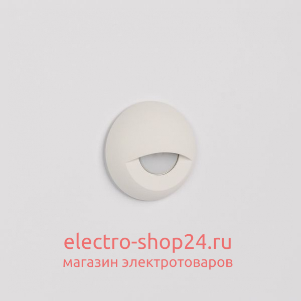 Накладка Arlight ART-Deck-Cap-Lid-R50 035760 035760 - магазин электротехники Electroshop