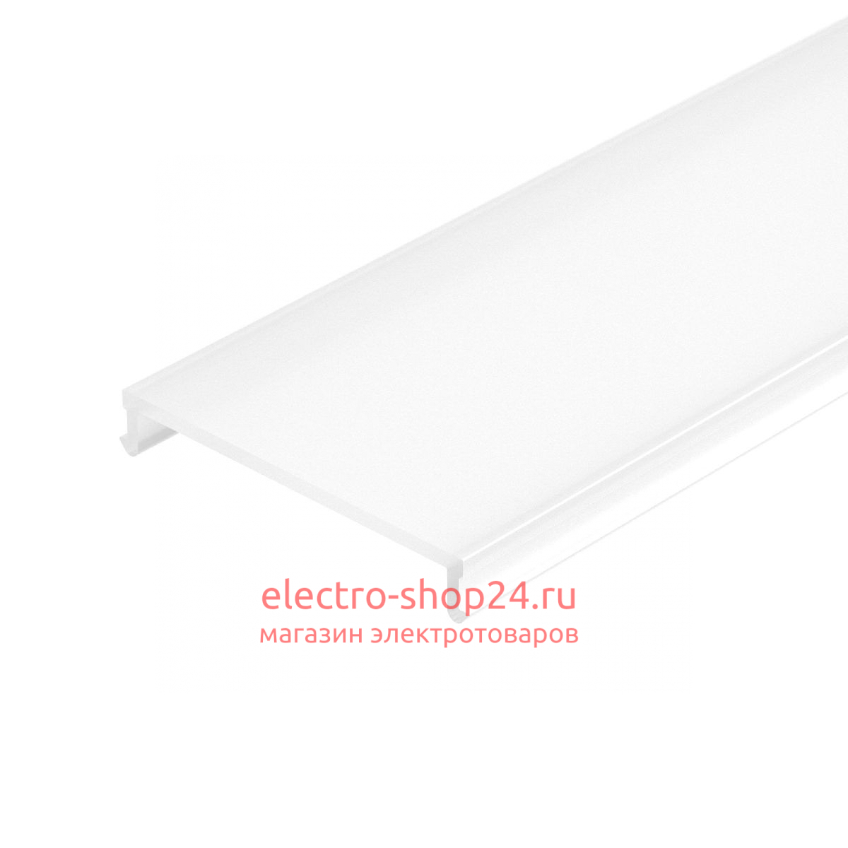 Экран Arlight LINIA32-FANTOM-2000 OPAL 049951 049951 - магазин электротехники Electroshop