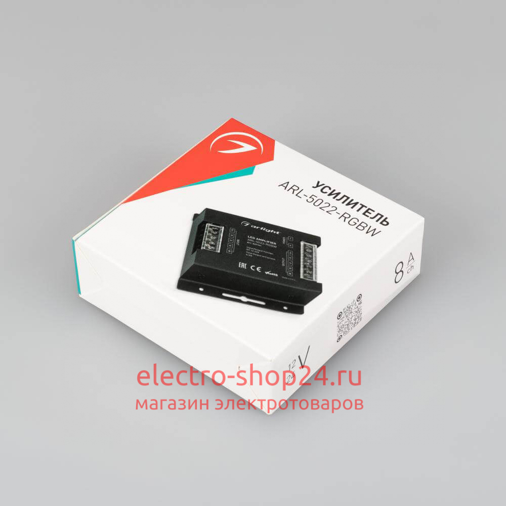 Усилитель Arlight 027141 027141 - магазин электротехники Electroshop