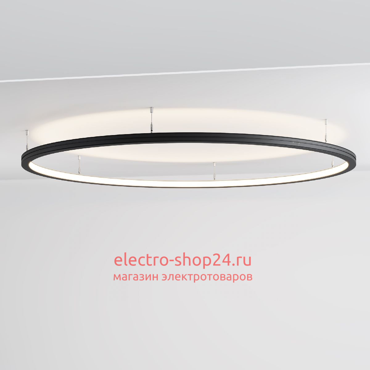 Радиусный профиль Maytoni Led strip ALM-3535R-B-IN-90°-1.5M ALM-3535R-B-IN-90°-1.5M - магазин электротехники Electroshop