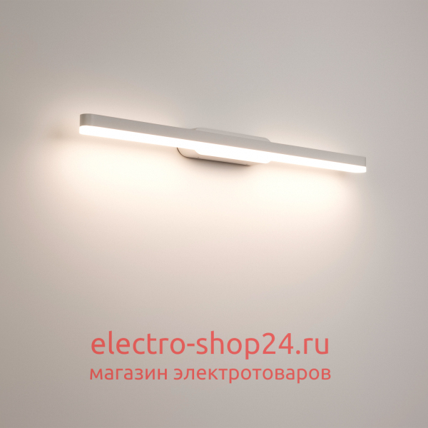 Настенный светильник Arlight SP-TENERO-S600x45-13W 035718 035718 - магазин электротехники Electroshop