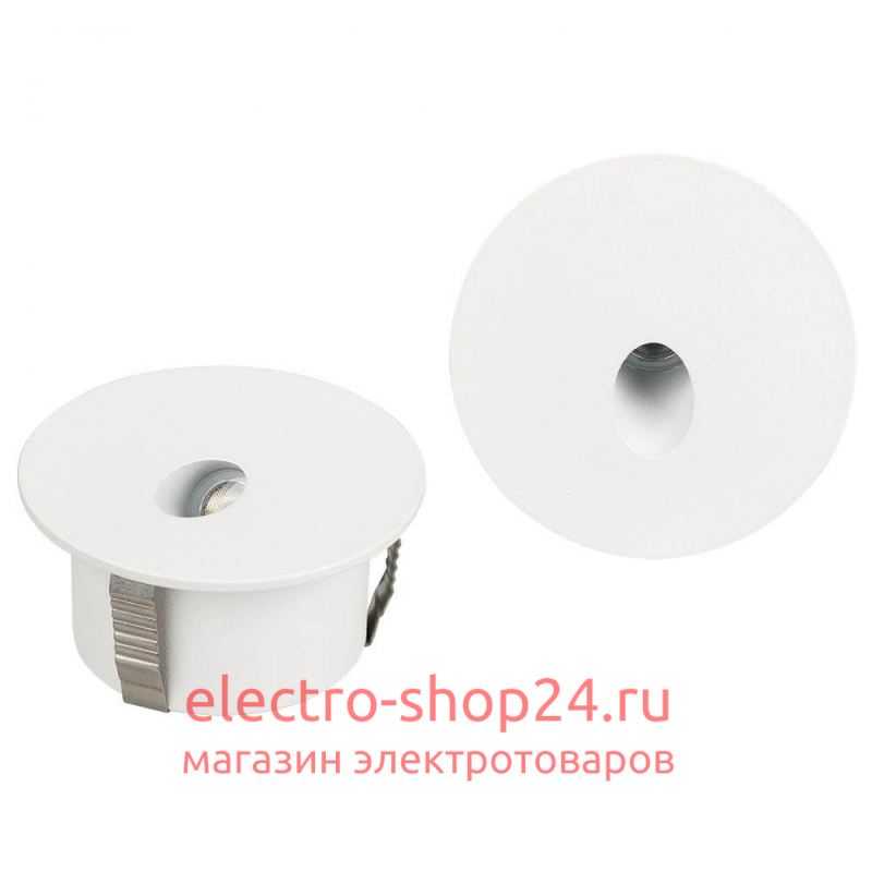 Светильник для ступеней Arlight LT-GAP-R70-3W Warm3000 025737 025737 - магазин электротехники Electroshop