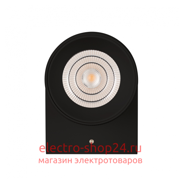 Настенный светильник Arlight SP-Spicy-Wall-S115x72-6W Day4000 033582 033582 - магазин электротехники Electroshop