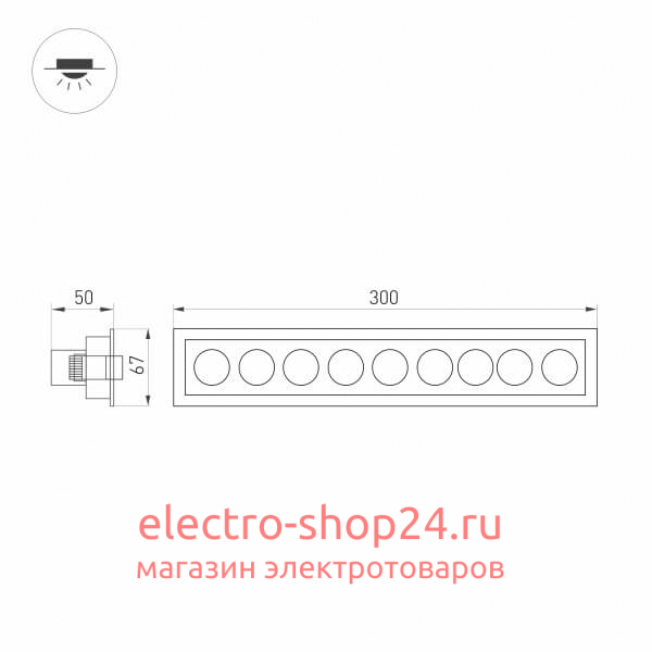 Встраиваемый светодиодный светильник Arlight MS-Orient-Built-Turn-TC-S67x300-20W Day3000 031931 031931 - магазин электротехники Electroshop