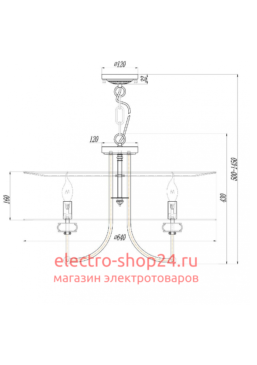 Подвесная люстра Maytoni Roma ARM006PL-08G ARM006PL-08G - магазин электротехники Electroshop