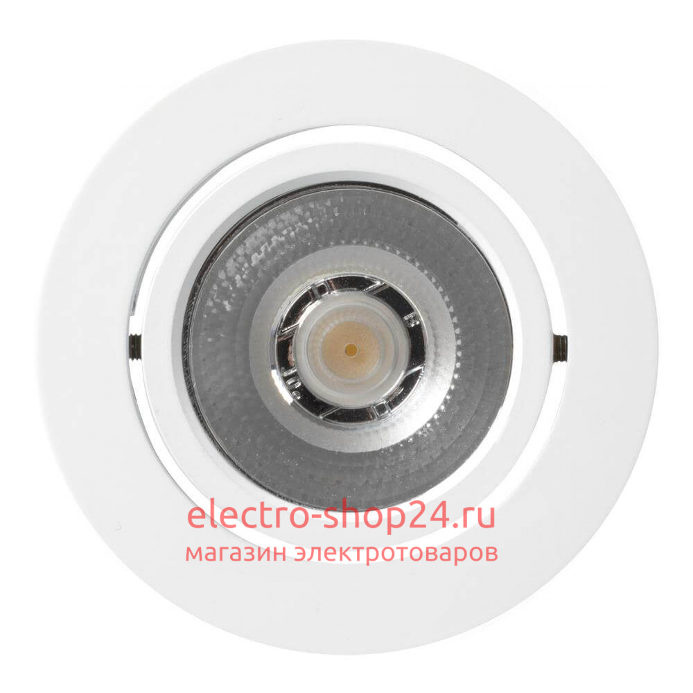 Мебельный светильник Arlight LTM-R65WH 5W Day White 10deg 020767 - магазин электротехники Electroshop