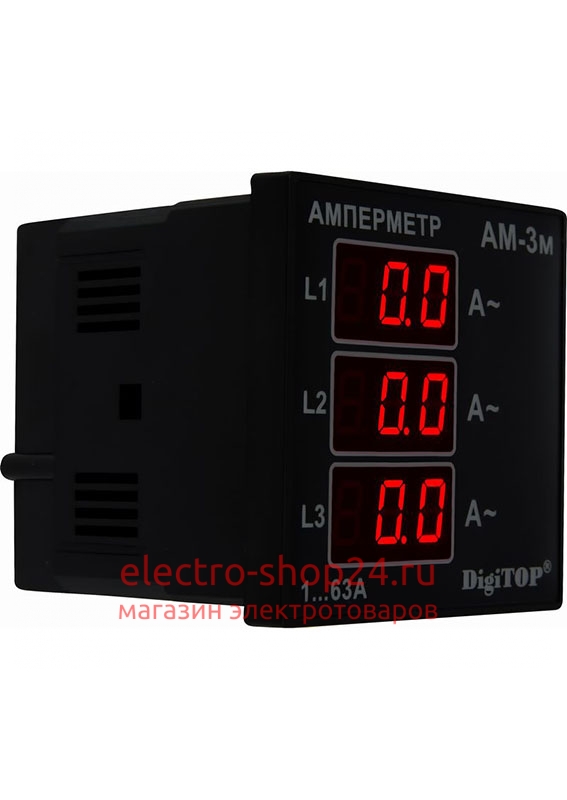 Амперметр Ам-3м DigiTOP - магазин электротехники Electroshop